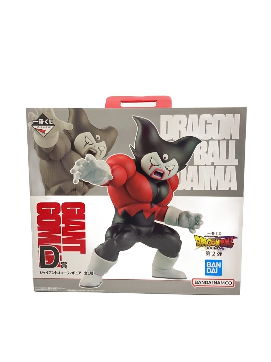 BANDAI SPIRITS Giant Goma Figure