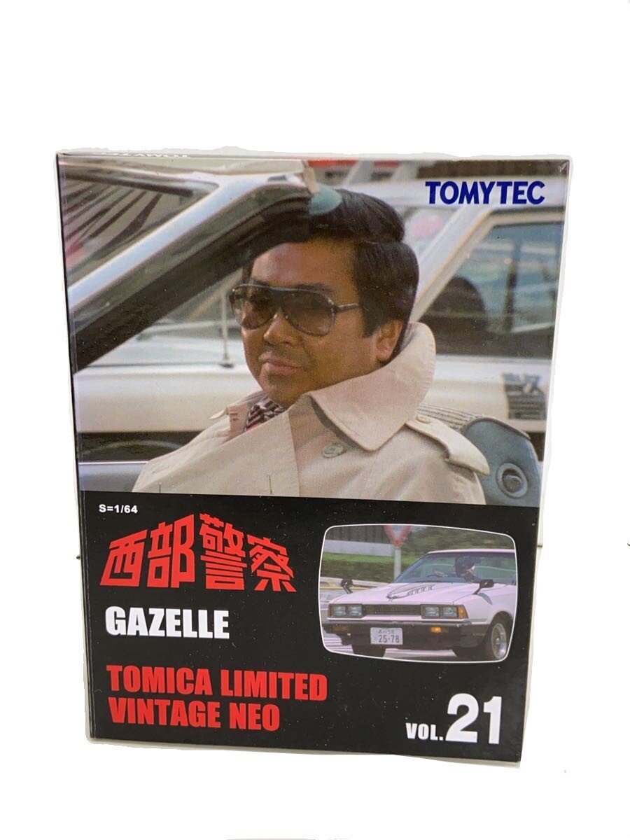 TOMYTEC Boy