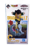 BANDAI SPIRITS Ichiban Kuji Dragon Ball VS Omnibus Amazing Son Gohan MASTERLISE PLUS