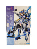 BANDAI Model Kit