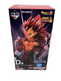 BANDAI SPIRITS Ichiban Kuji DRAGON BALL Super MASTERLISE D Prize Vegeta: Xeno (Unopened)