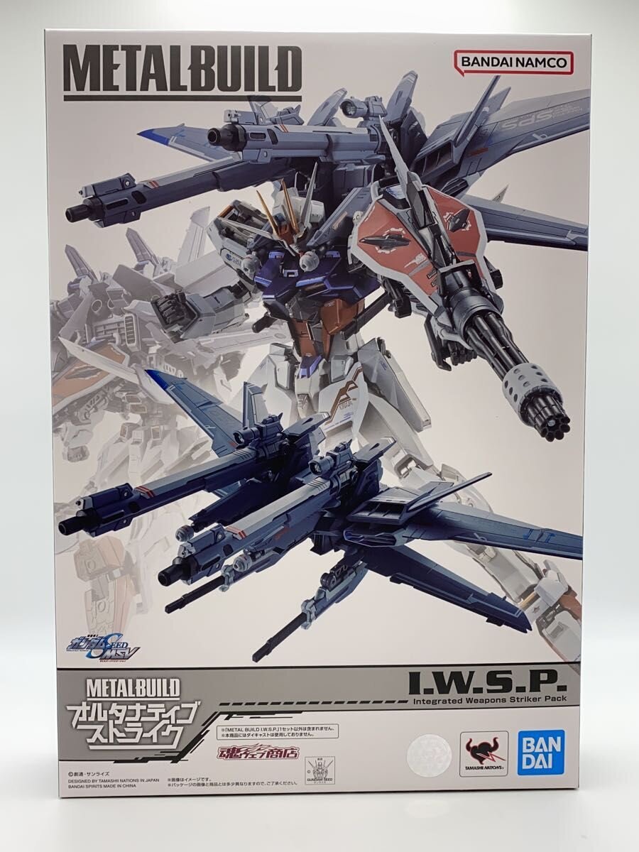 BANDAI SPIRITS Figure (Comic & Anime)