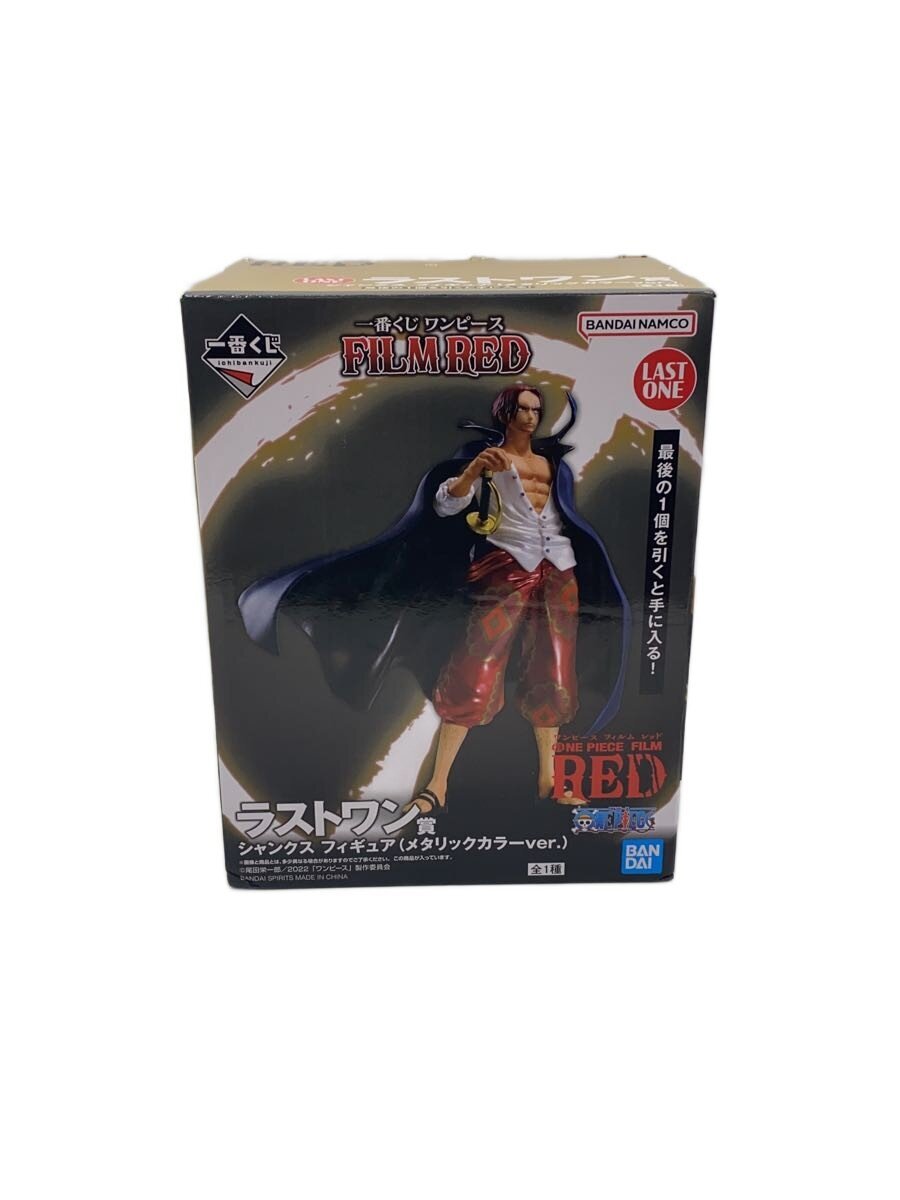 BANDAI SPIRITS Figure: Comic & Anime Ichiban Kuji