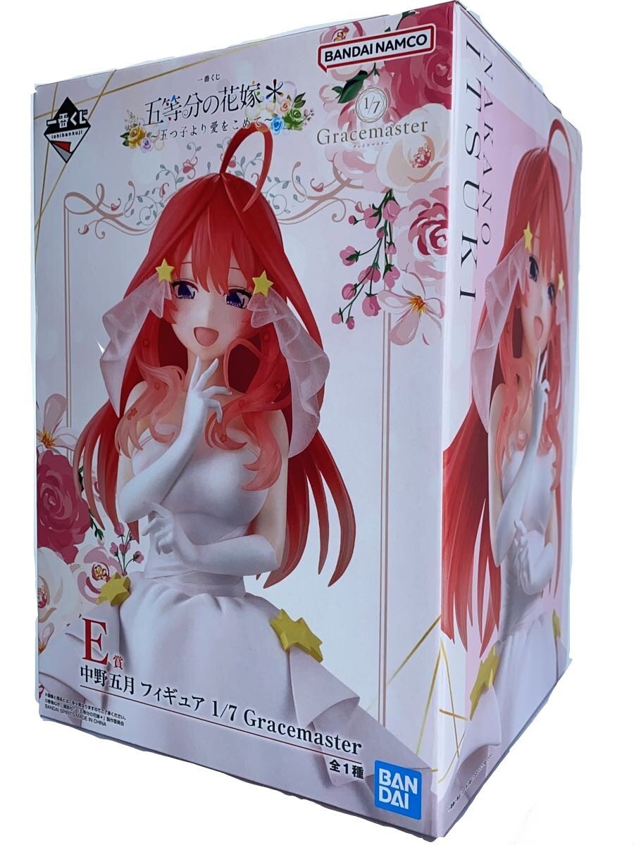 BANDAI SPIRITS Itsuki Nakano (From the Quintuplets with Love) Figure — Ichiban Kuji E Prize (Gracemaster)