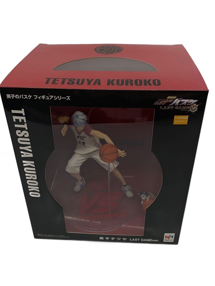 Mega House Comic & Anime Figure
