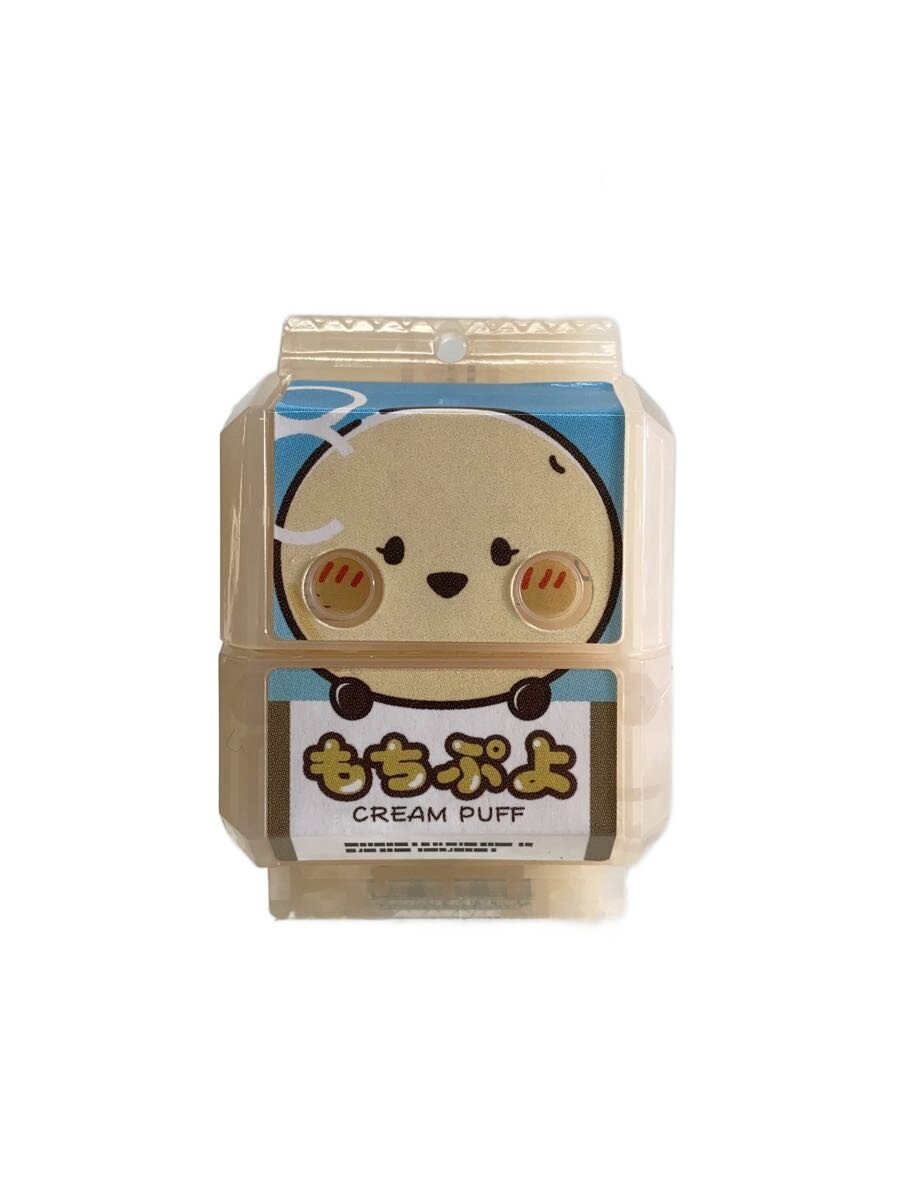 BANDAI Mochipuyo Gochizou (Kamen Rider Gav)