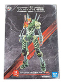 BANDAI SPIRITS Ichiban Kuji Prize B: Evangelion New Unit-02α Figure