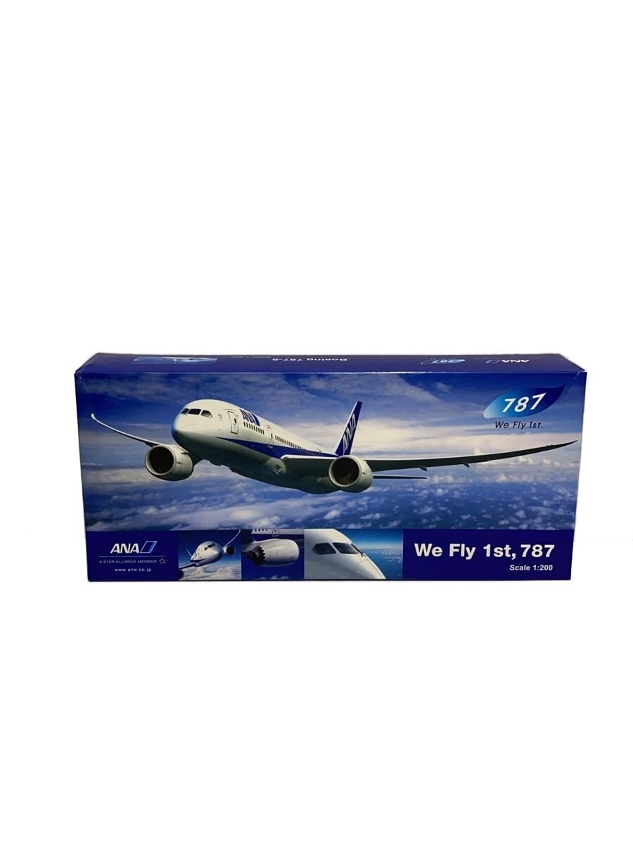 Other Brand Figure Boeing 787-8