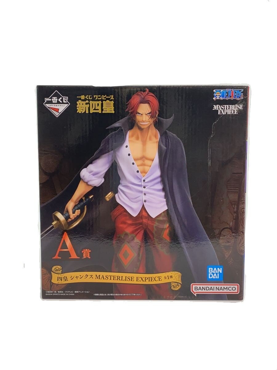 BANDAI SPIRITS Ichiban Kuji A Prize One Piece Shanks Figure with Box