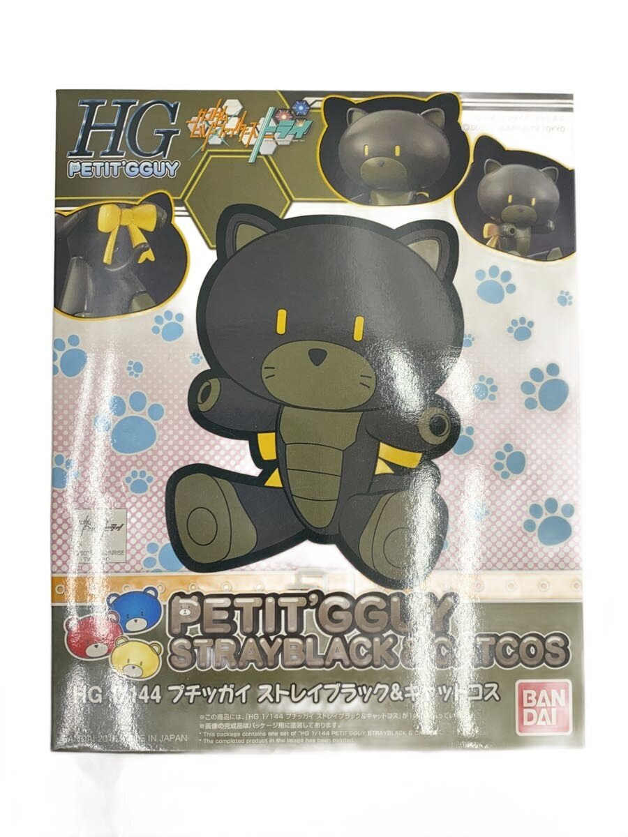 BANDAI HG 1/144 Gunpla Petit'gguy Stray Black & Cat Cos