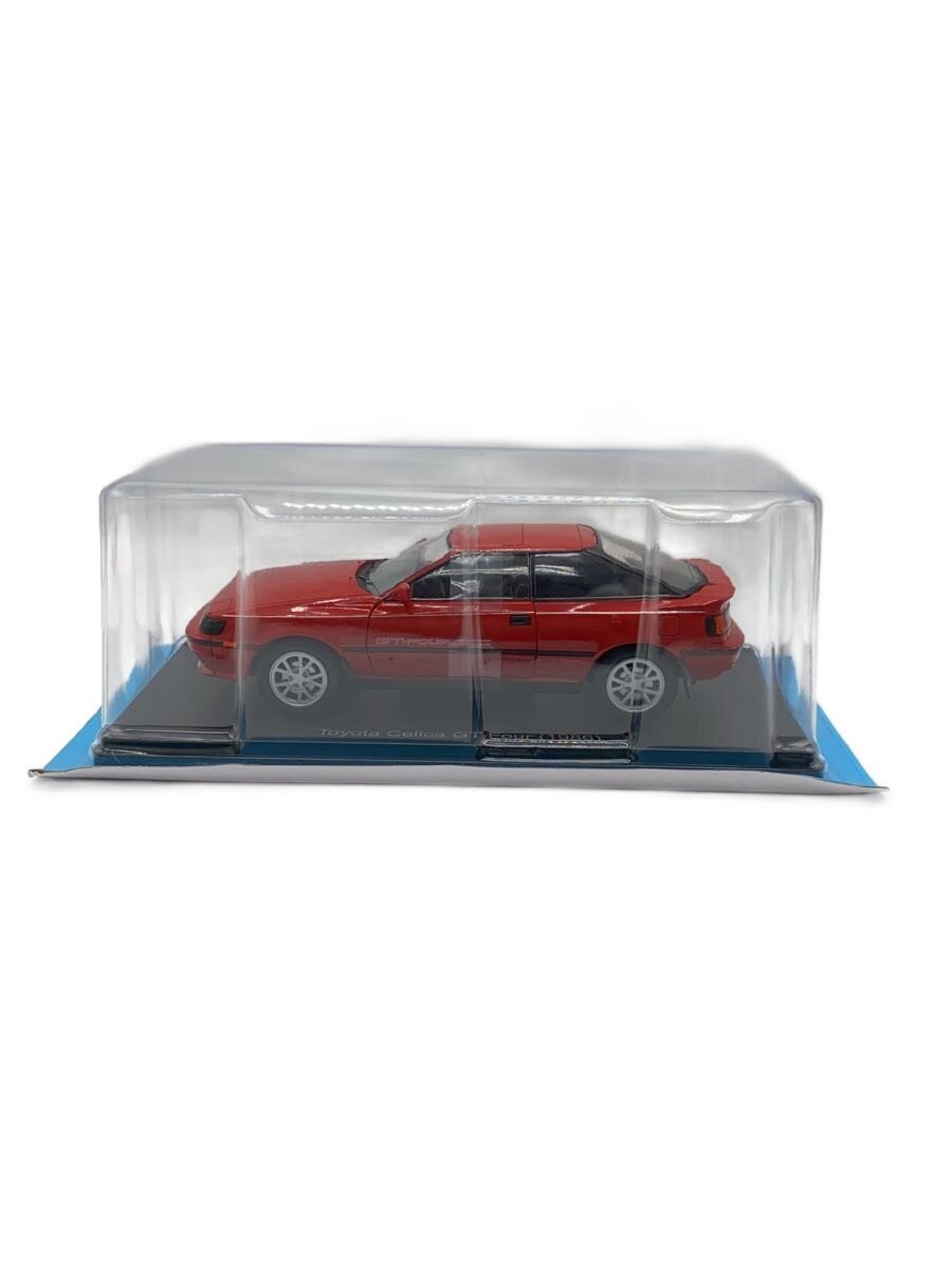 assiette Mini Car - TOYOTA Celica GT-Four