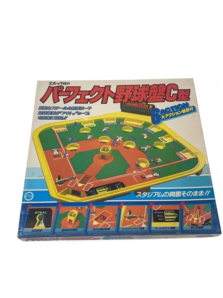 EPOCH Perfect Baseball Board (C Type)