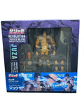 Kaiyodo Revoltech Jusa (Comic & Anime Figure)