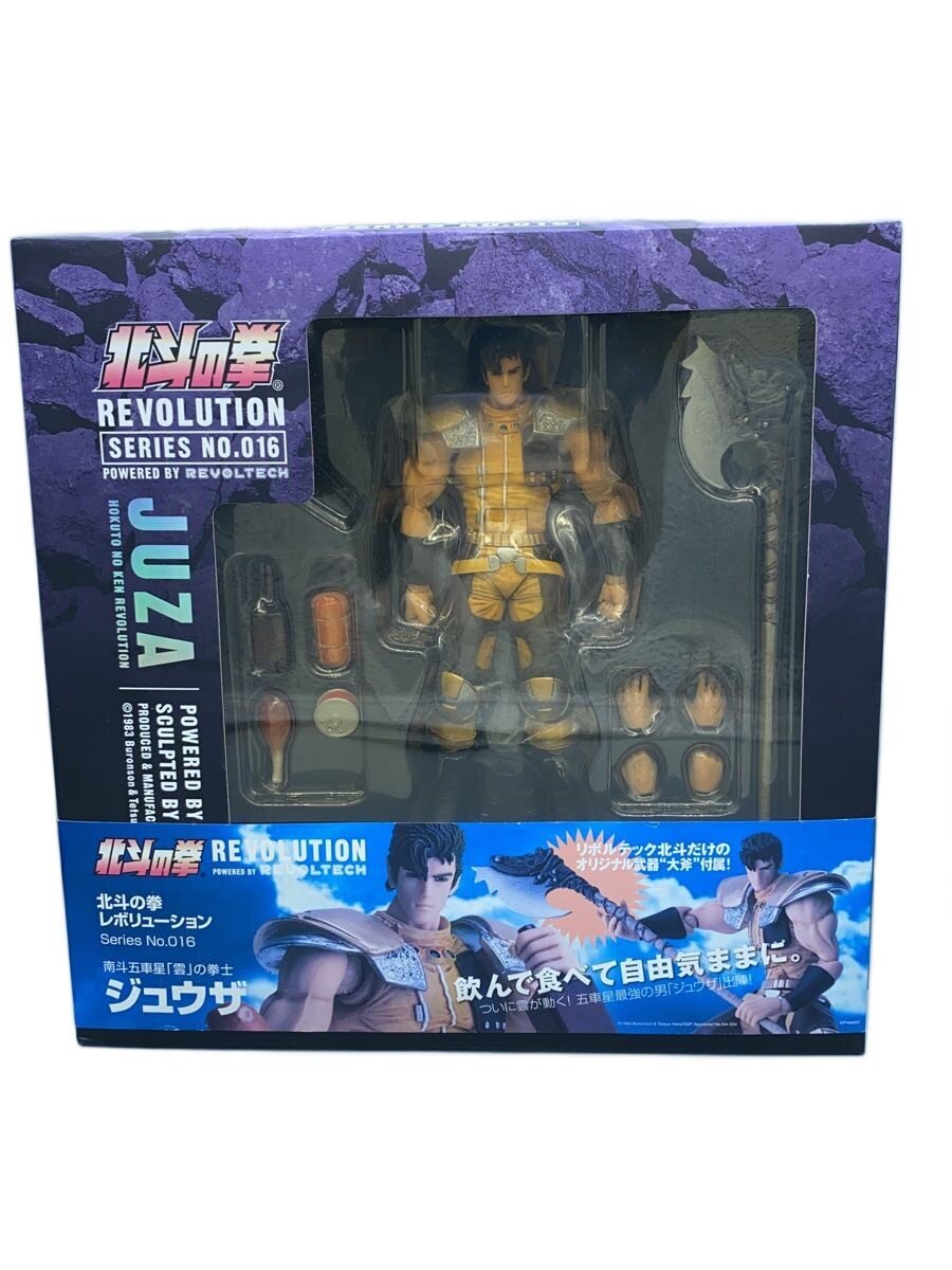 Kaiyodo Revoltech Jusa (Comic & Anime Figure)