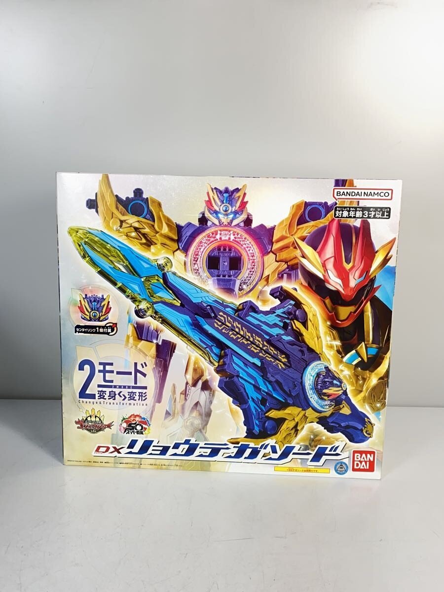 BANDAI Gojūjā DX Ryoutega Sword