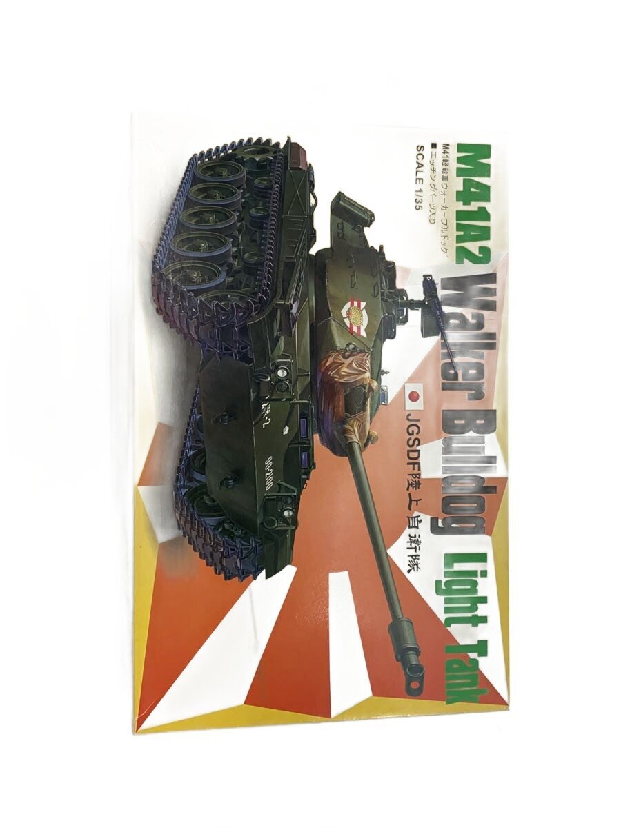 Other Brand 1/35 JGSDF M41-A1/A2A/3 Light Tank Plastic Model