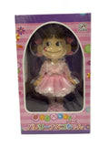 Ballerina Peko-chan Figure (Fujiya) - Other Brand