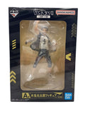 BANDAI SPIRITS Figure (Comic & Anime)