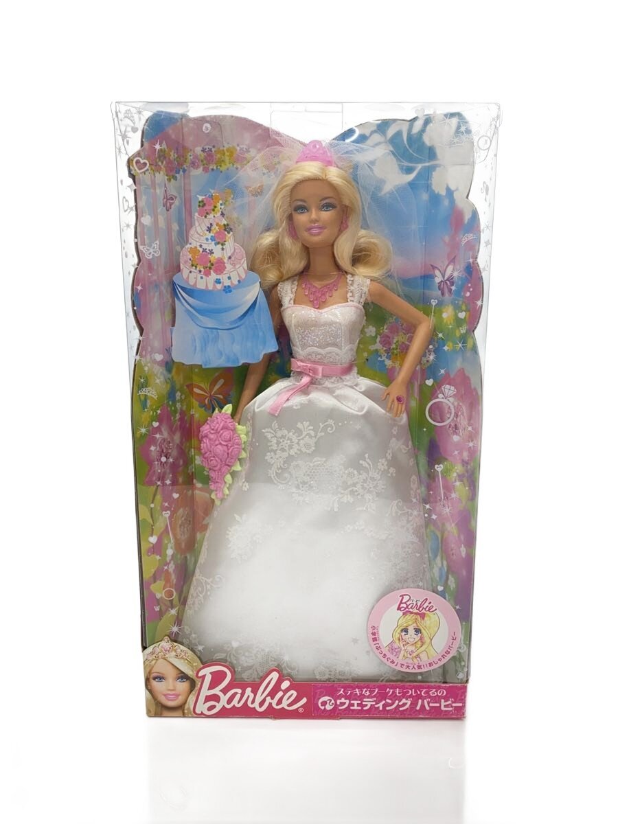 Barbie 'Wedding Barbie' Figure - Comic & Anime
