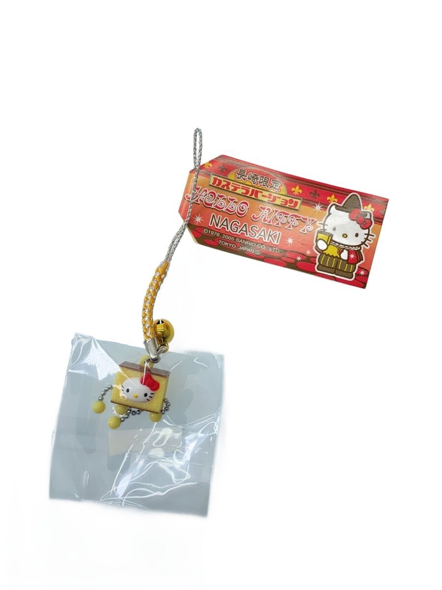Sanrio Nagasaki-limited Nagasaki Castella Version
