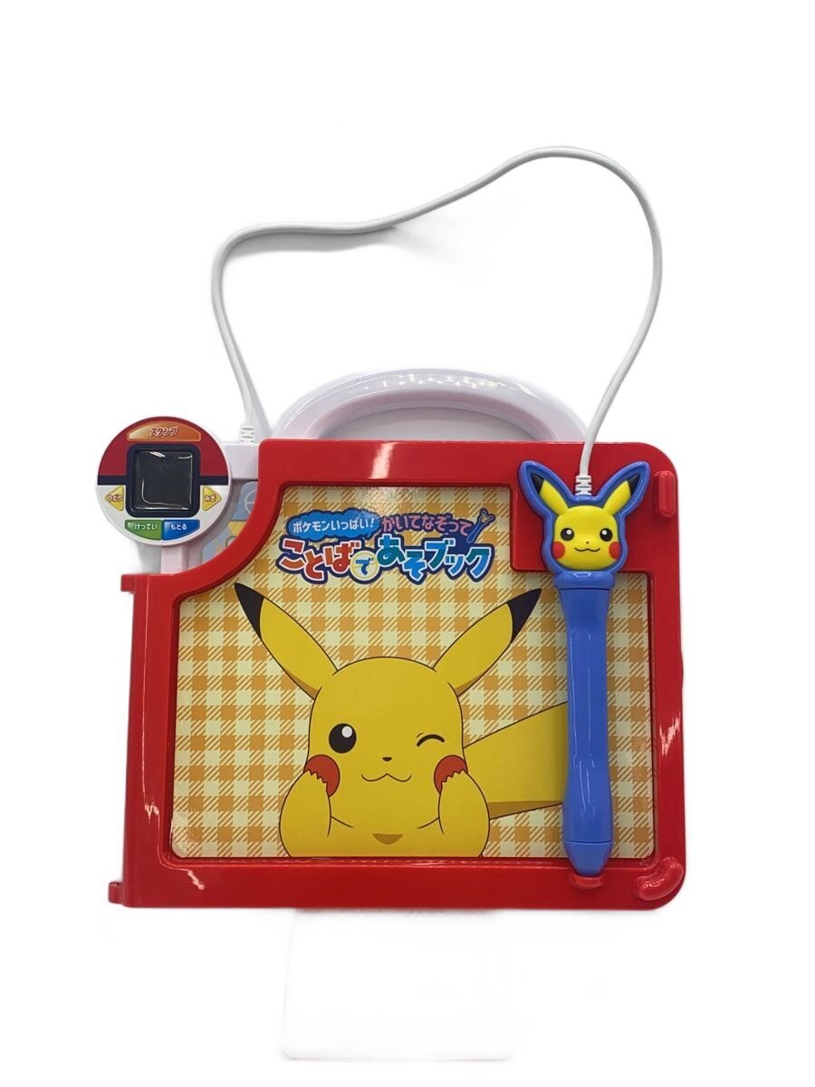 TAKARA TOMY Pokémon Kotoba de Asobu Book