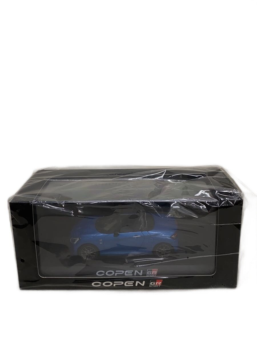 Other Brand Mini Car BLU COPEN