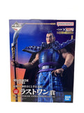 BANDAI SPIRITS Comic & Anime Figure