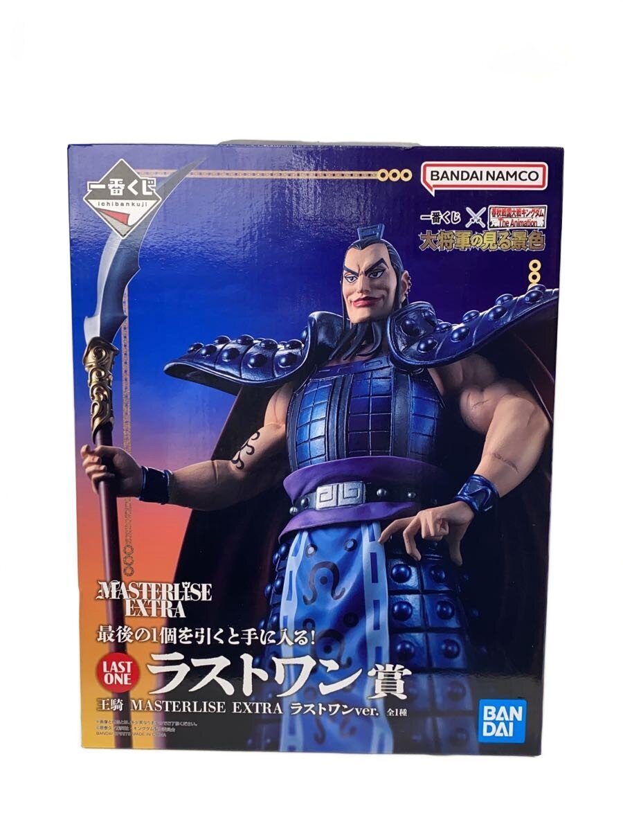 BANDAI SPIRITS Comic & Anime Figure