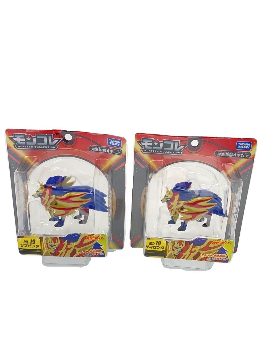 TAKARA TOMY Moncolle Zacian & Zamazenta 2-Figure Set (Unopened)