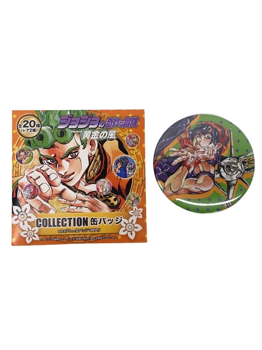 Other Brand JoJo Exhibition Limited Can Badge (Part 5)