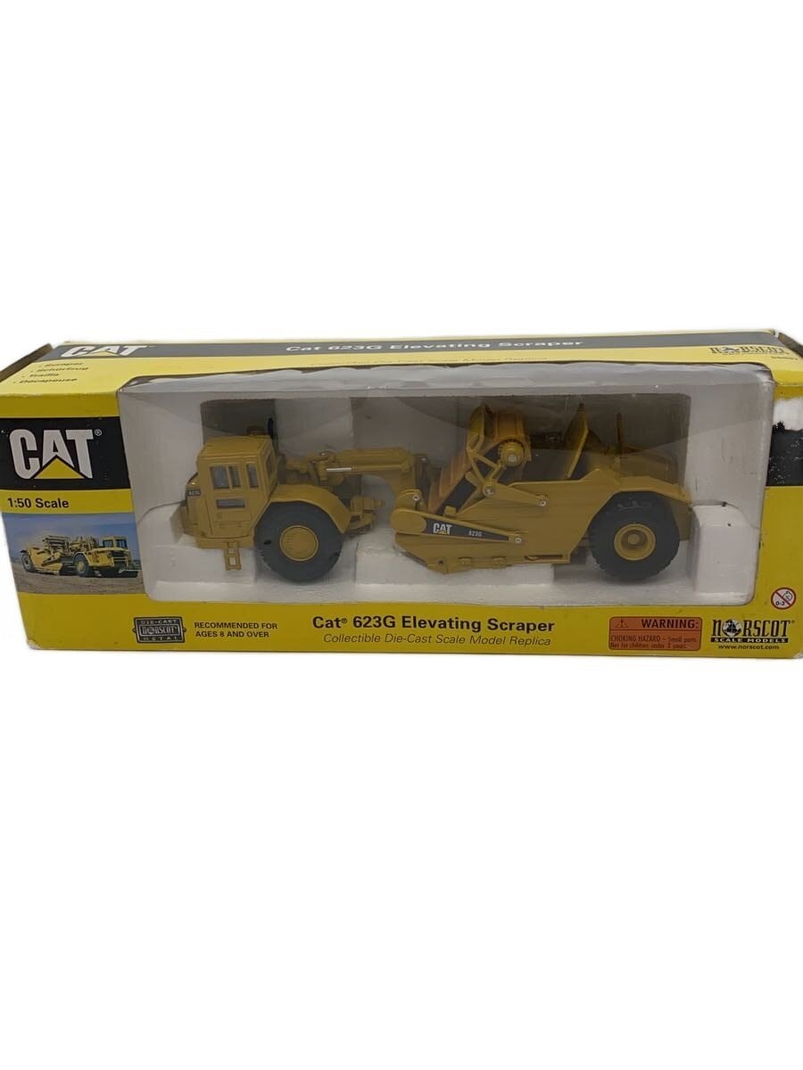 Other Brand NORSCOT Mini Car - Yellow (YLW)