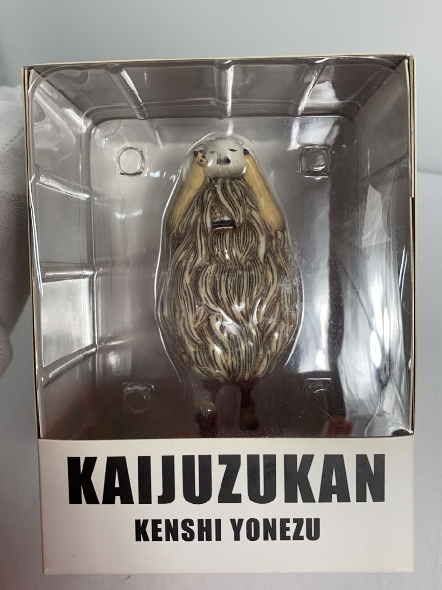 Other Brand Figure