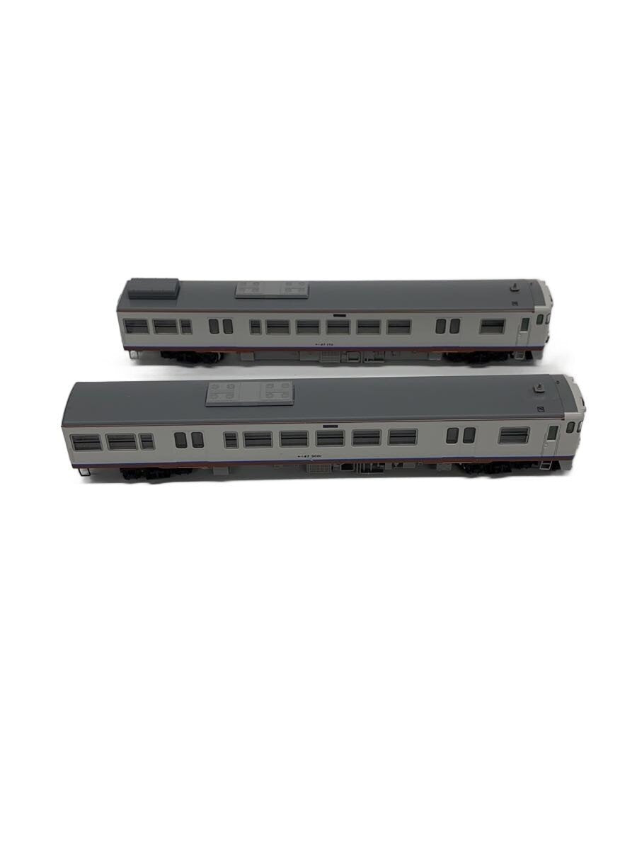 TOMIX 92191 Hobby Item