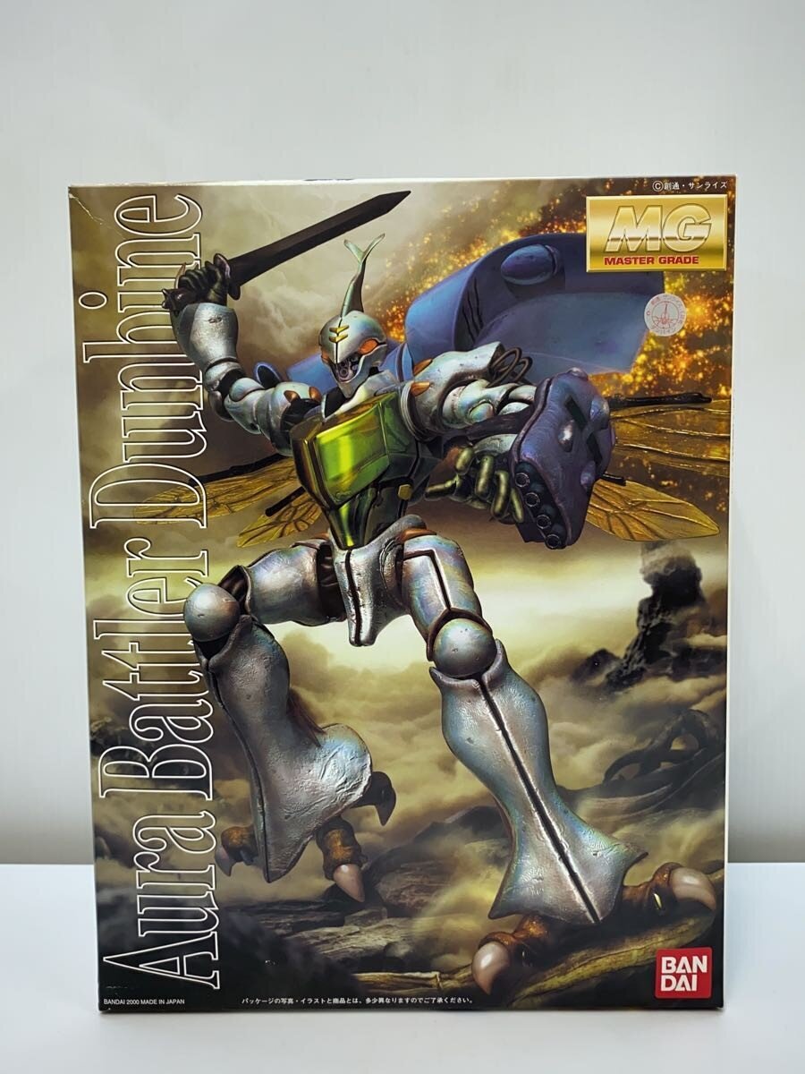 BANDAI Aura Battler Dunbine 1/35 Master Grade Plastic Model Kit