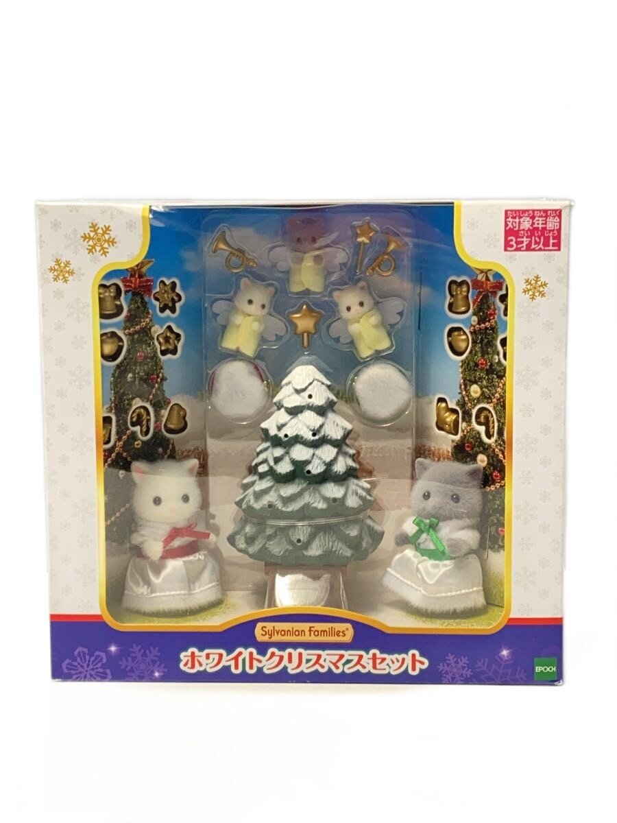 EPOCH Sylvanian Families White Christmas Set (Girl)