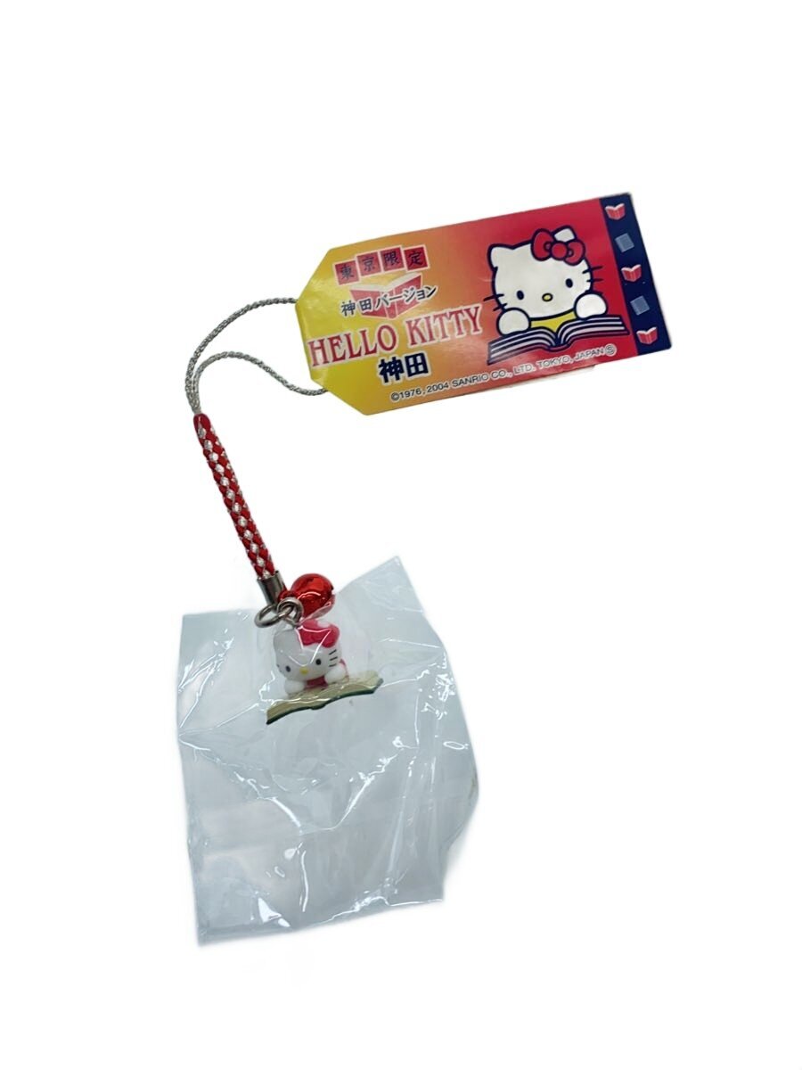 Sanrio Tokyo Limited Kanda Version