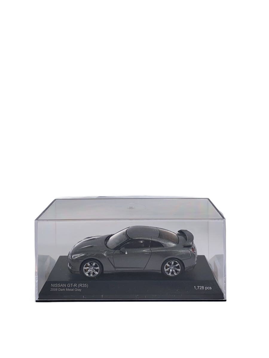Other Brand Mini Car