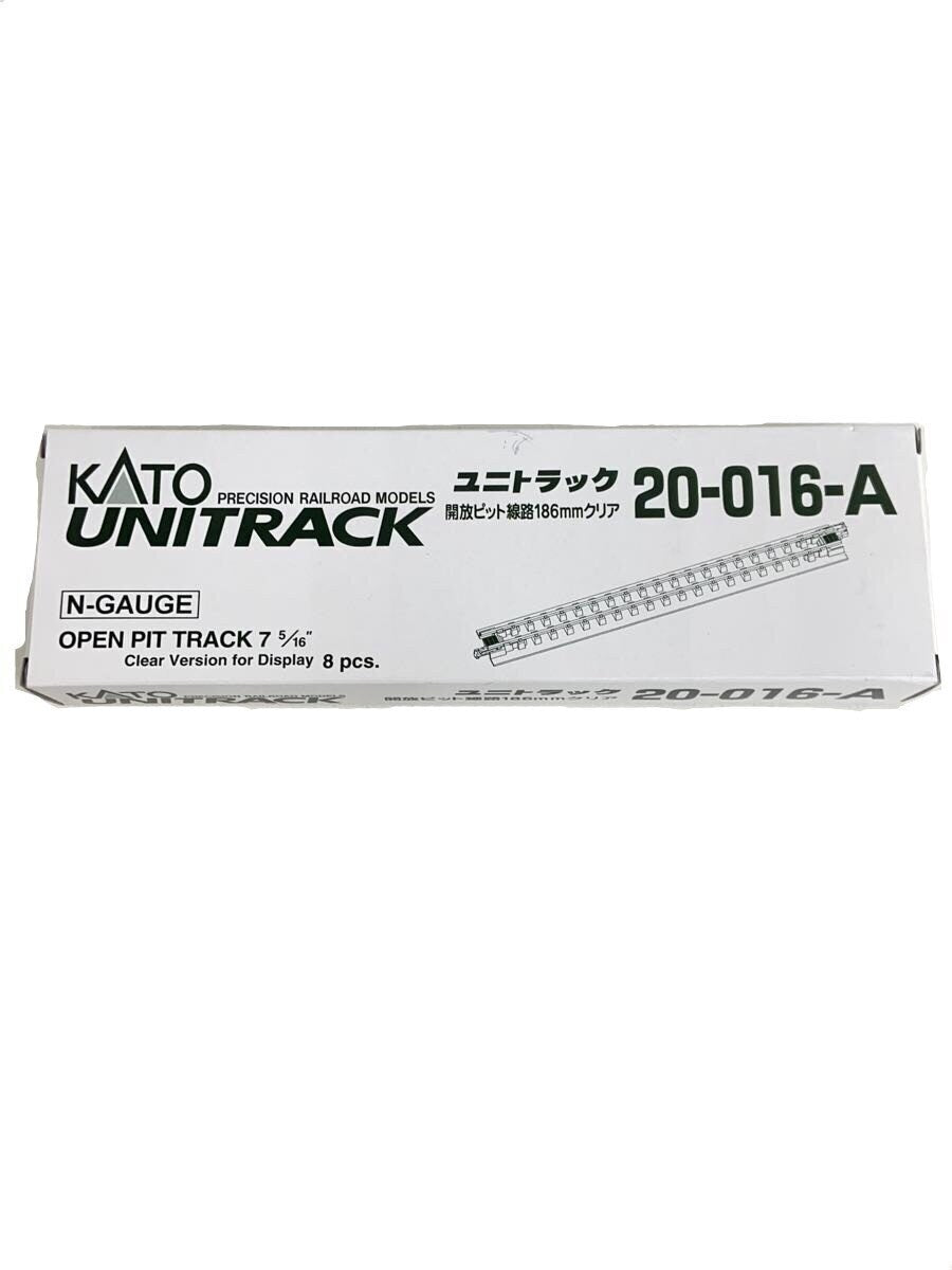 KATO 1/150 Open Pit Track 186mm Clear (8pcs) [20-016-A]