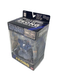 M.I.A. ZEONG Figure (Other Brand)