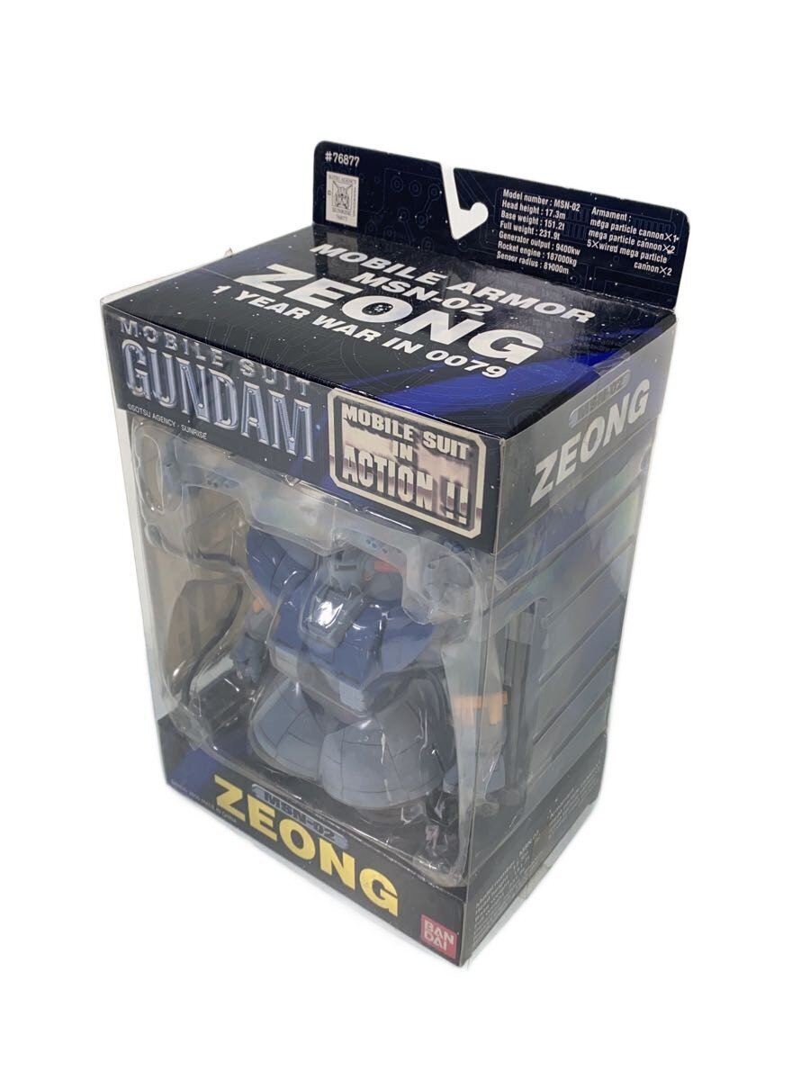 M.I.A. ZEONG Figure (Other Brand)