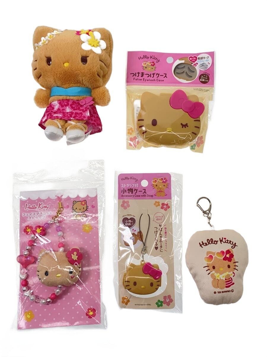 Other Brand Hello Kitty Tokonatsu Vacation Bundle
