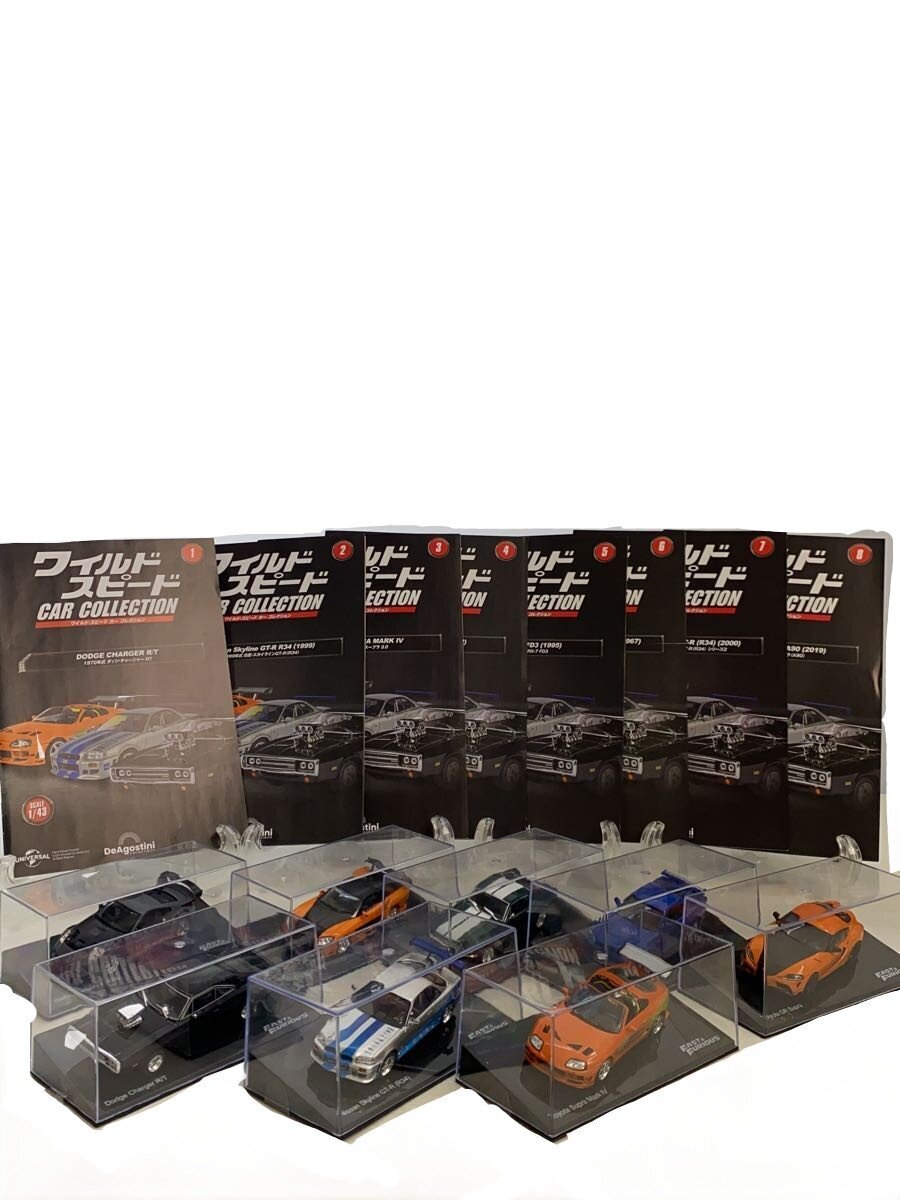 DeAgostini Mini Car