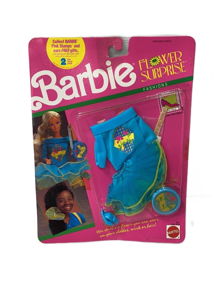 Mattel International Figure 5931