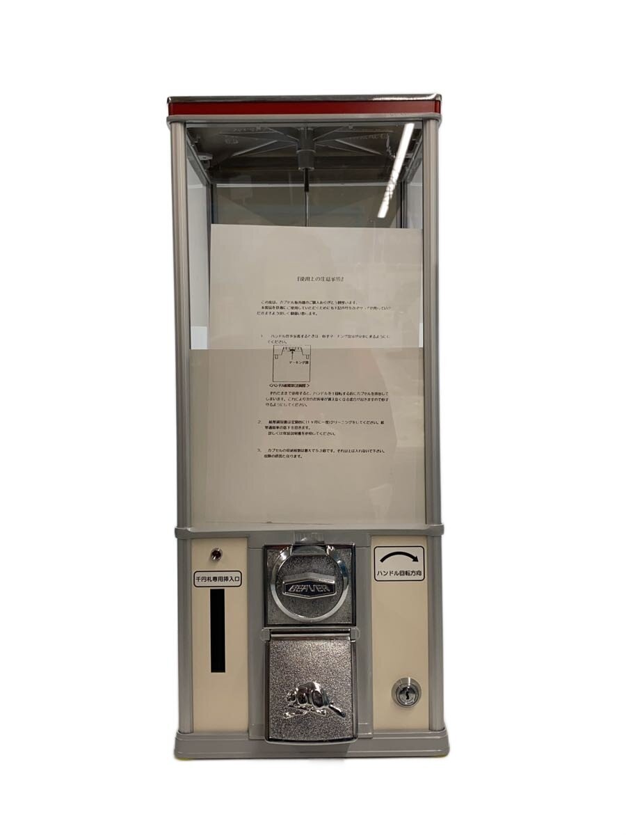 Other Brand BEAVER-55