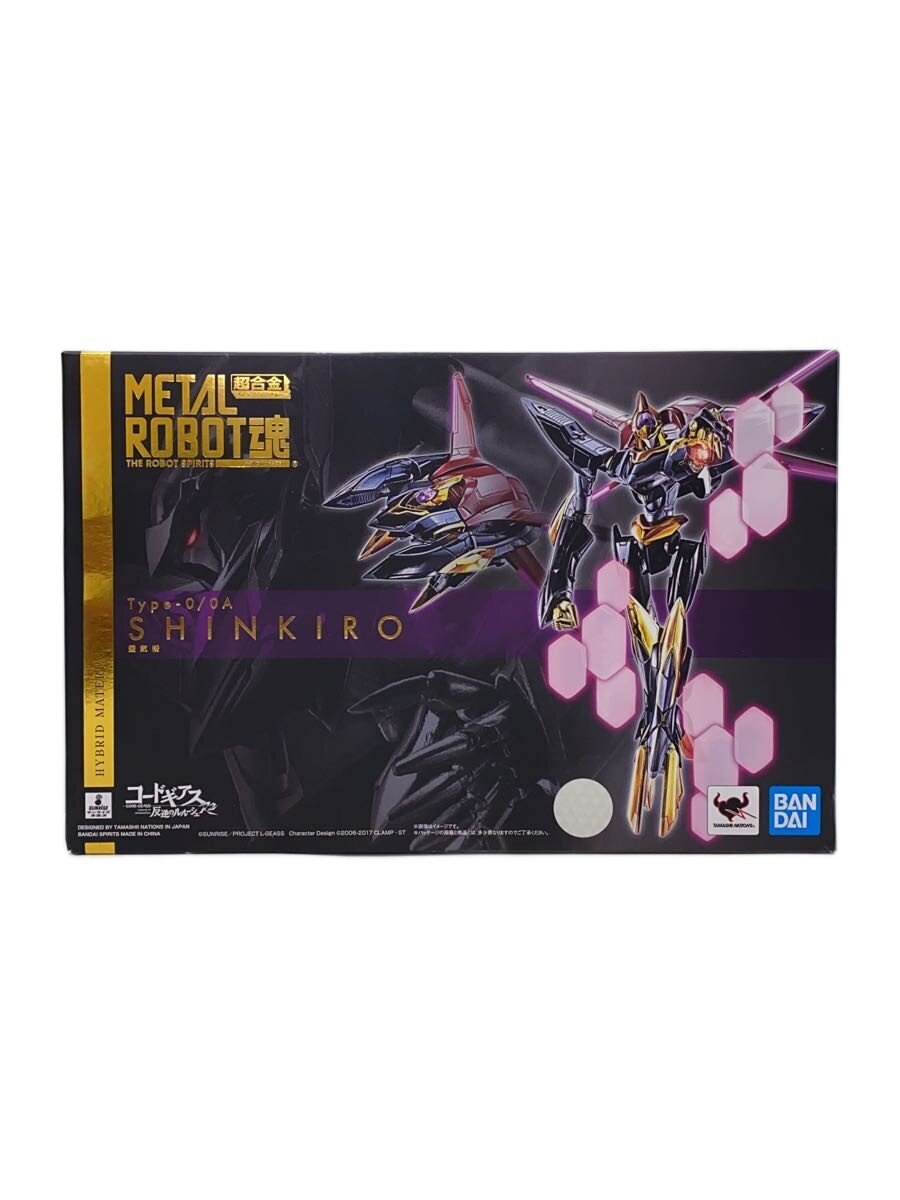 BANDAI SPIRITS METAL ROBOT魂 Code Geass: Lelouch of the Rebellion R2 Type-0/0A SHINKIRO 蜃気
