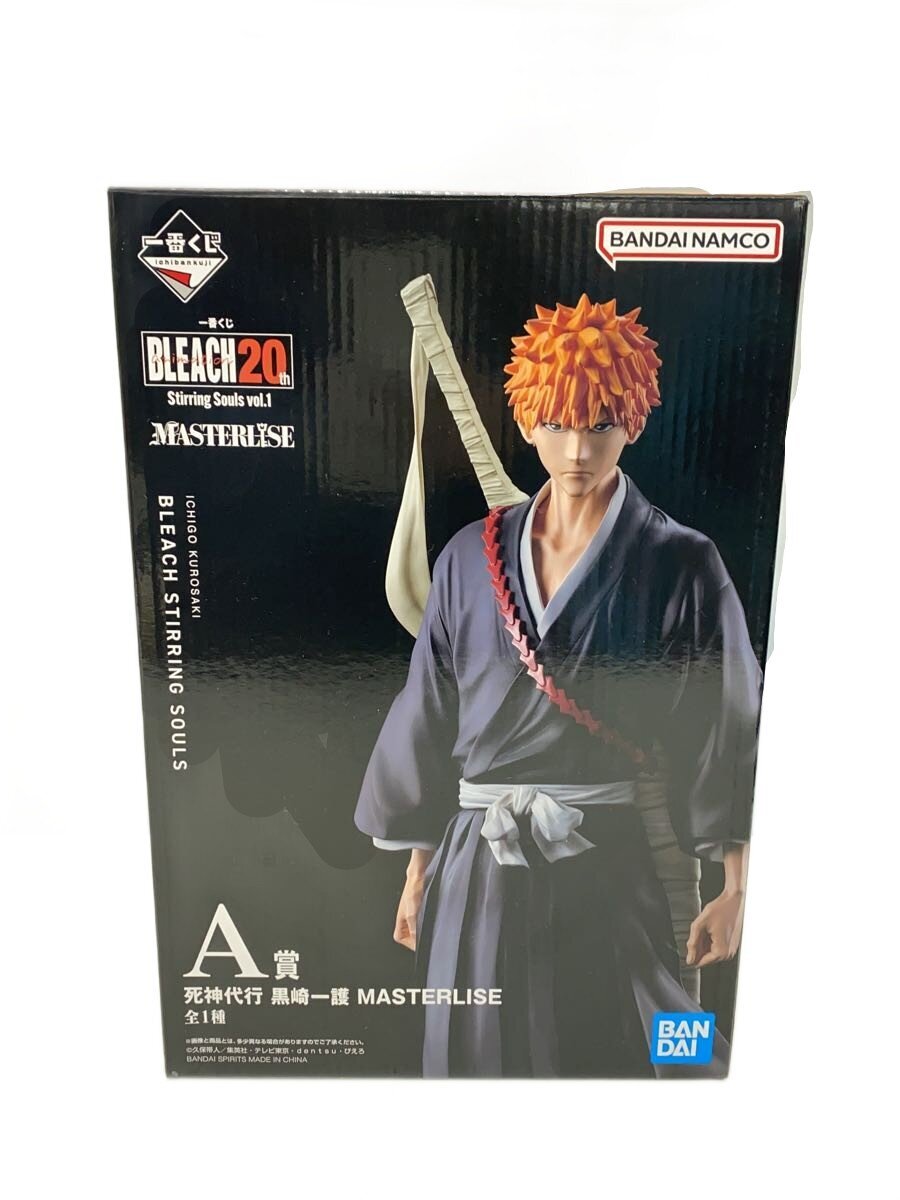 BANDAI SPIRITS BLEACH 20TH Ichiban Kuji A Prize Kurosaki Ichigo MASTERLISE Figure