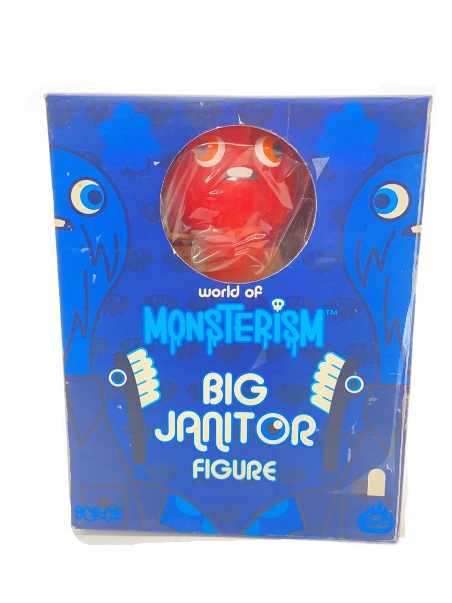 CUBE Figure