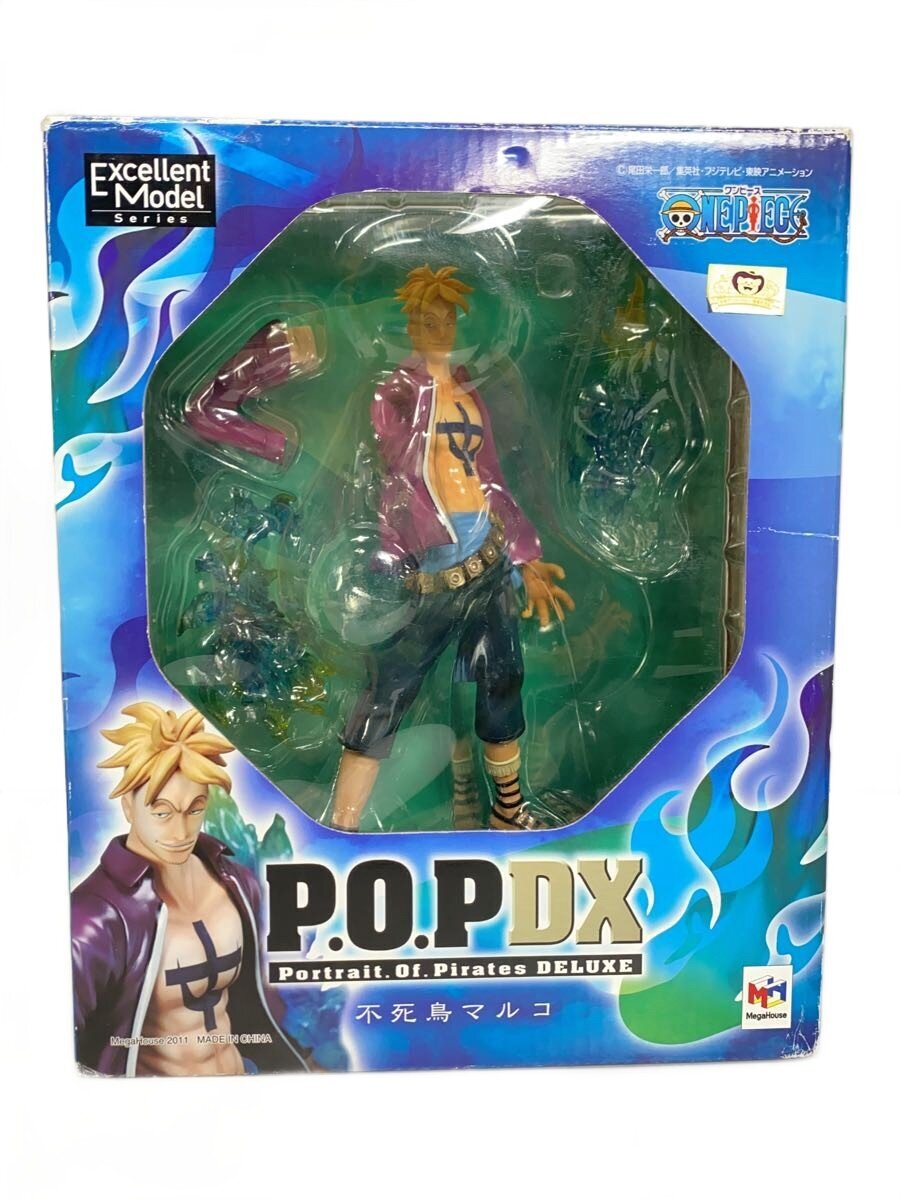 Mega House Figure