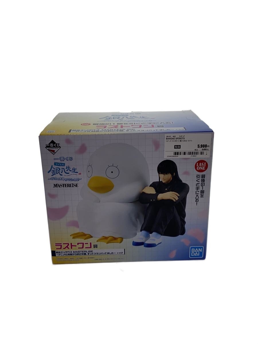 BANDAI SPIRITS Figure - Comic & Anime