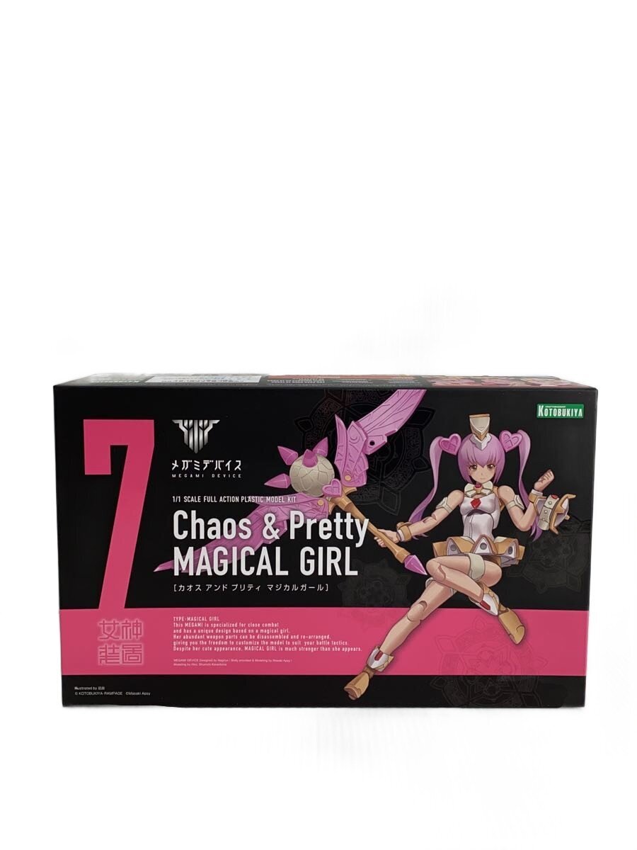 KOTOBUKIYA KP429 Plastic Model: Chaos & Pretty Magical Girl